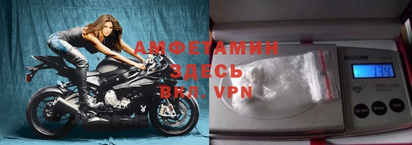 ешки Козельск
