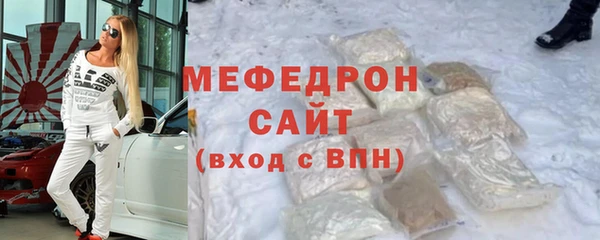 сатива Алексеевка