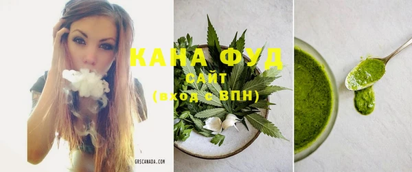 сатива Алексеевка