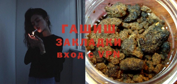 сатива Алексеевка