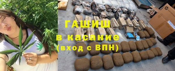 сатива Алексеевка