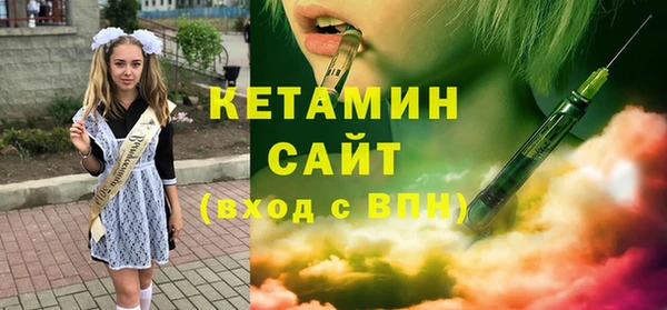 каннабис Алексин