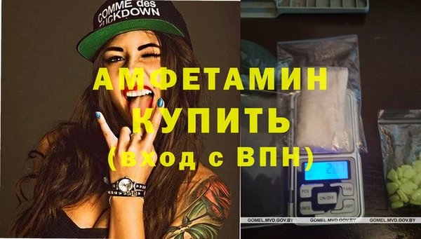 каннабис Алексин