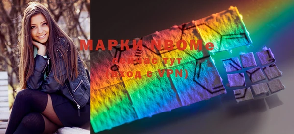 каннабис Алексин
