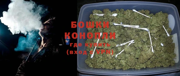 мефедрон Абдулино