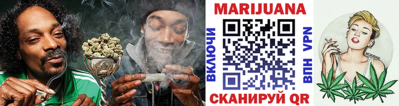 Шишки марихуана MAZAR  даркнет сайт  Куртамыш 